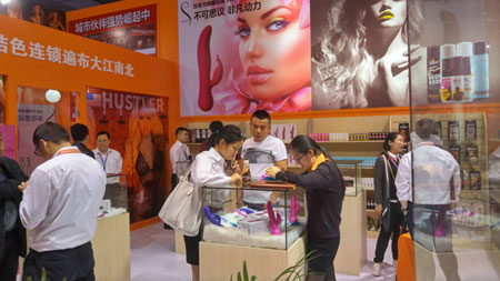 See Swan at ADC 2016 in Shanghai!
